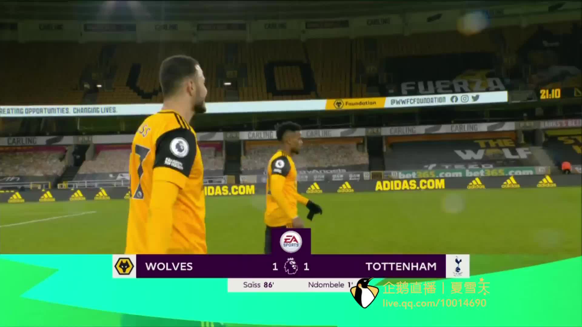 为未来而战 为未来而战